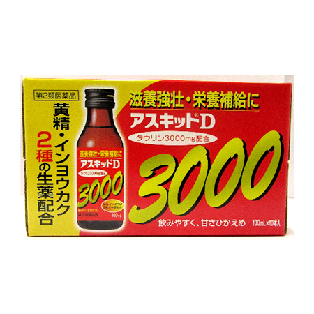 アスキットD3000 100ｍｌ×10本 福地製薬株式会社