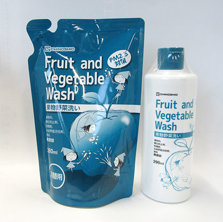 Fruit&Vegetable Wash 