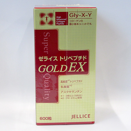 トリペプチドGOLD　EX 300粒 リードヘルスケア